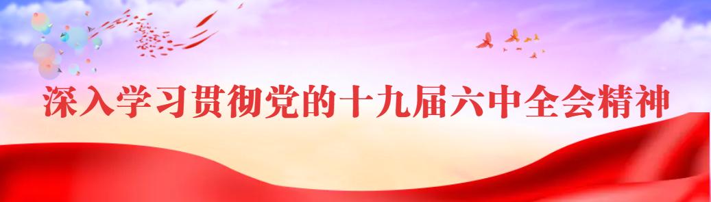 数字时代下的桥梁，百度政府与新闻联动合作