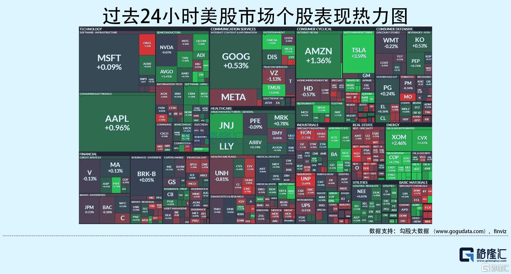 美国星巴克员工罢工背后的挑战与变革交汇点