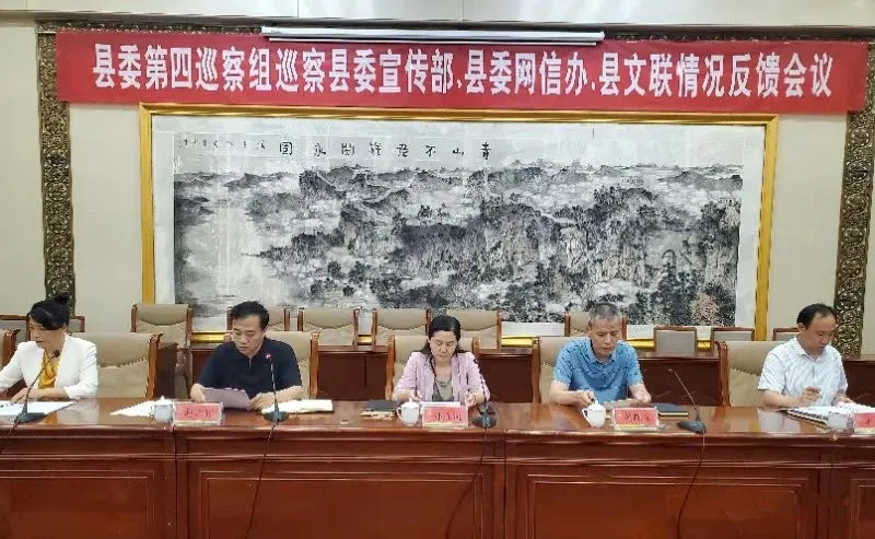 迁西滦阳政府，推动地方发展，实现民生改善新篇章