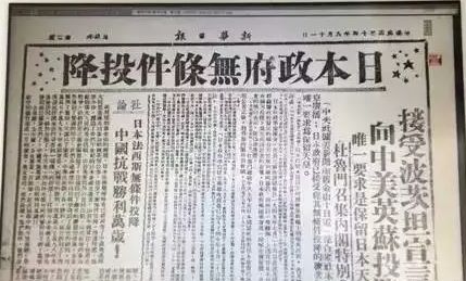 政府新闻报刊，传递信息，塑造共识的力量