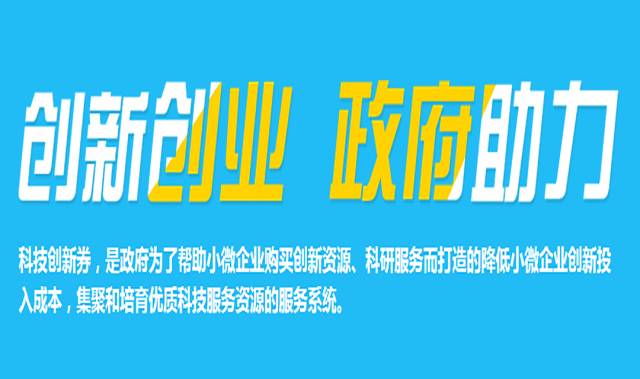 辛乡政府推动社会福利政策普惠性发展的实践探索之路