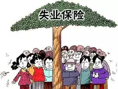 政府加强教育公平改革，助力贫困地区教育水平提升