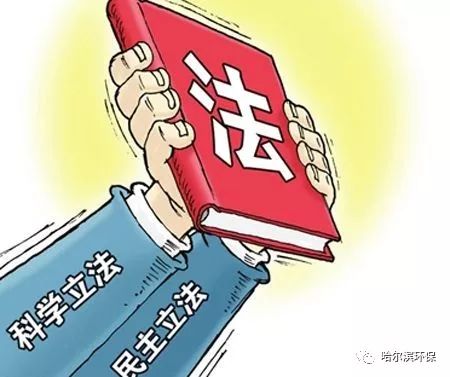 政府立法改革，加强社会公共服务建设的重要举措