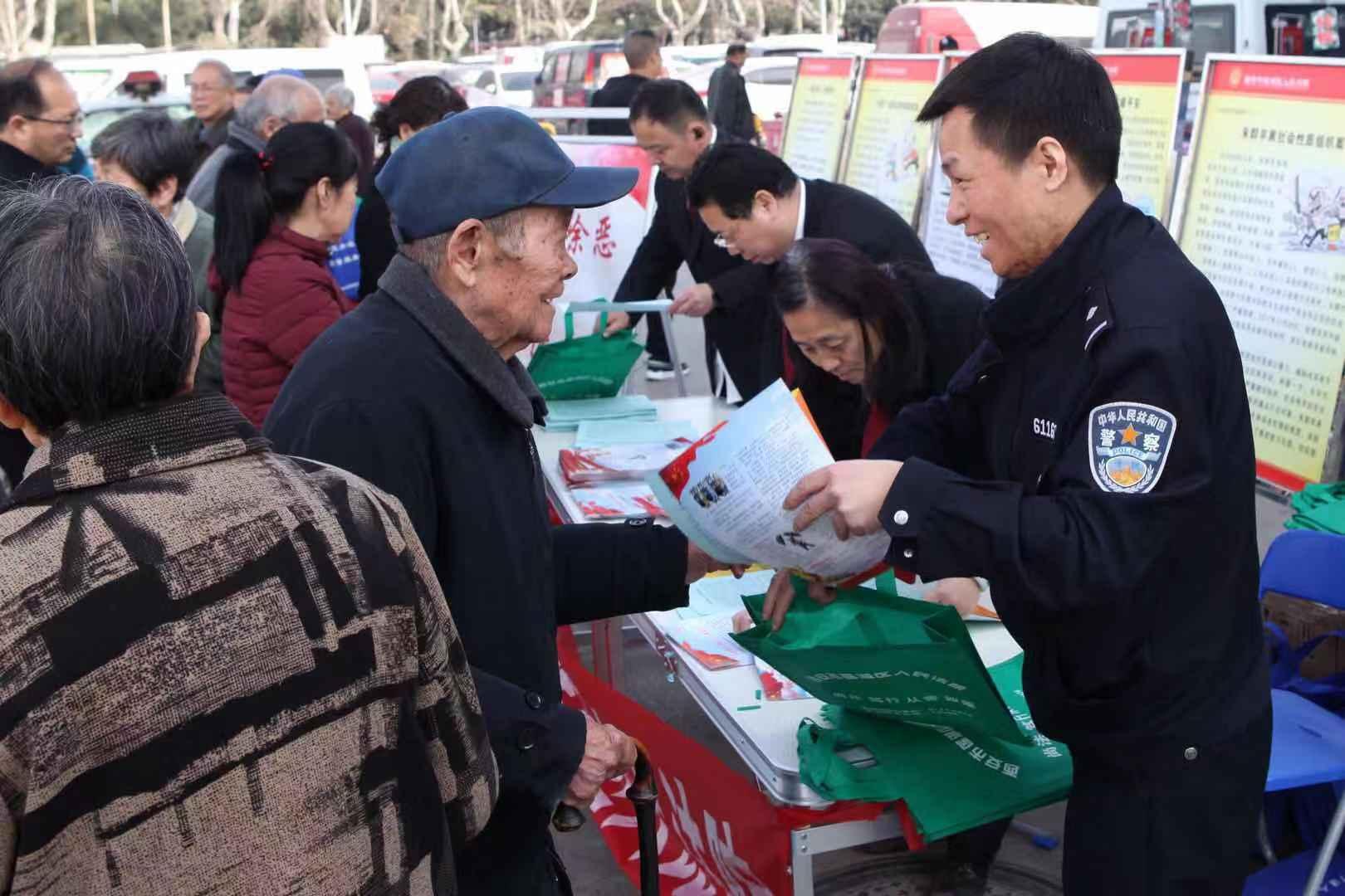 金融消费者权益保护法律体系的完善之道