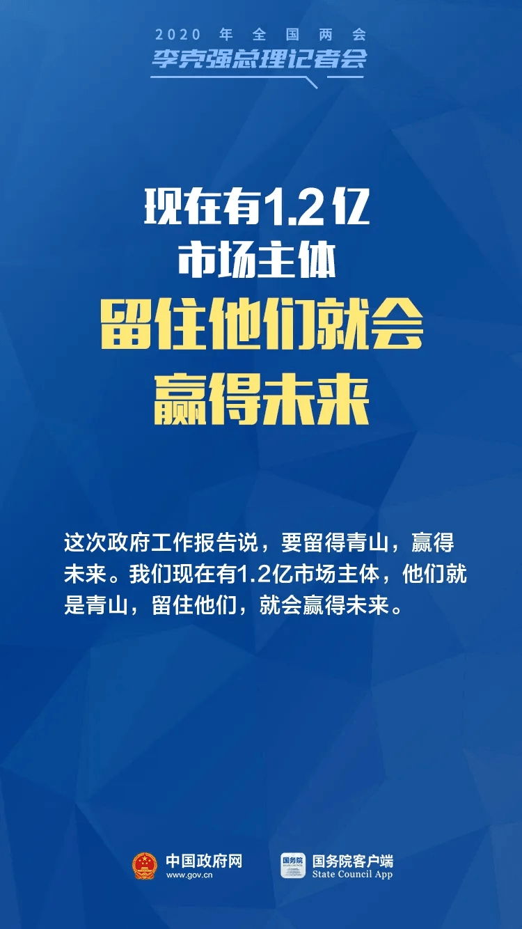 信息时代下的政务管理与决策支持，政府单位必看新闻软件