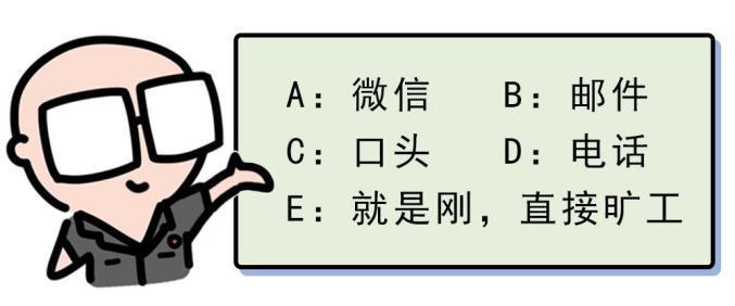 政府新闻证据效力在社会治理中的角色与影响探究