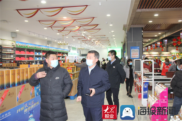 温店镇政府新闻发布