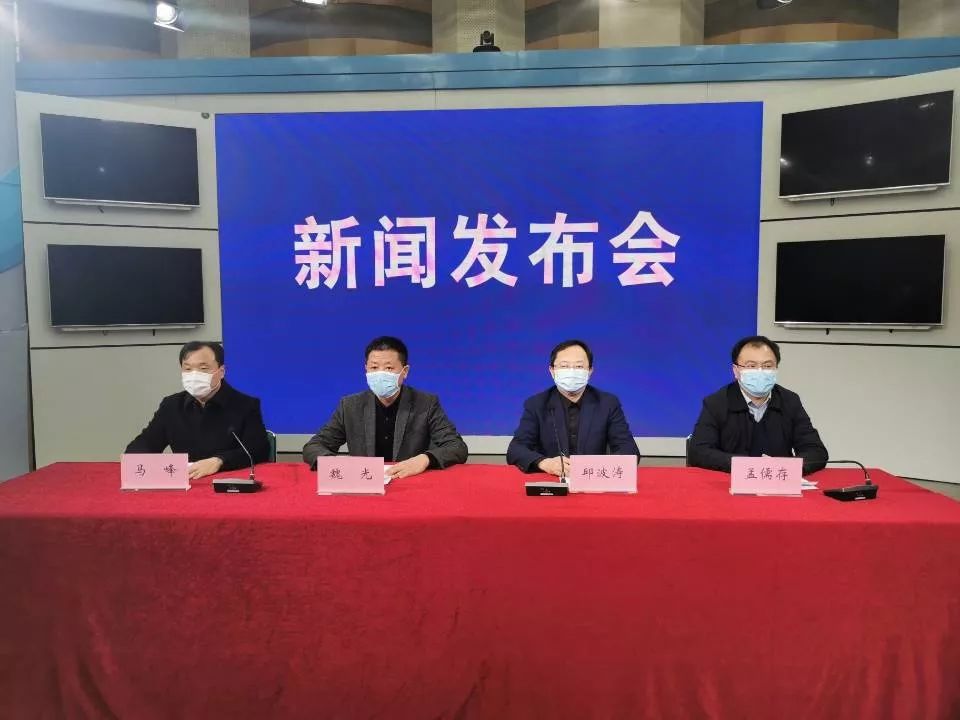 蚌埠政府新闻网，政府与市民的沟通桥梁