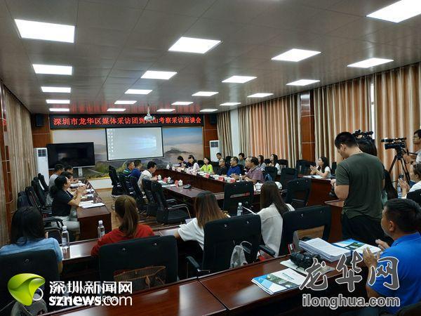 凤山政府发布新动向与新成就新闻通报会