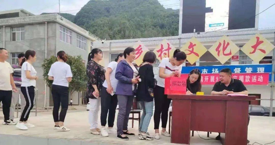 渔渡镇政府新闻发布，推动地方发展，提升民生福祉，共创美好未来