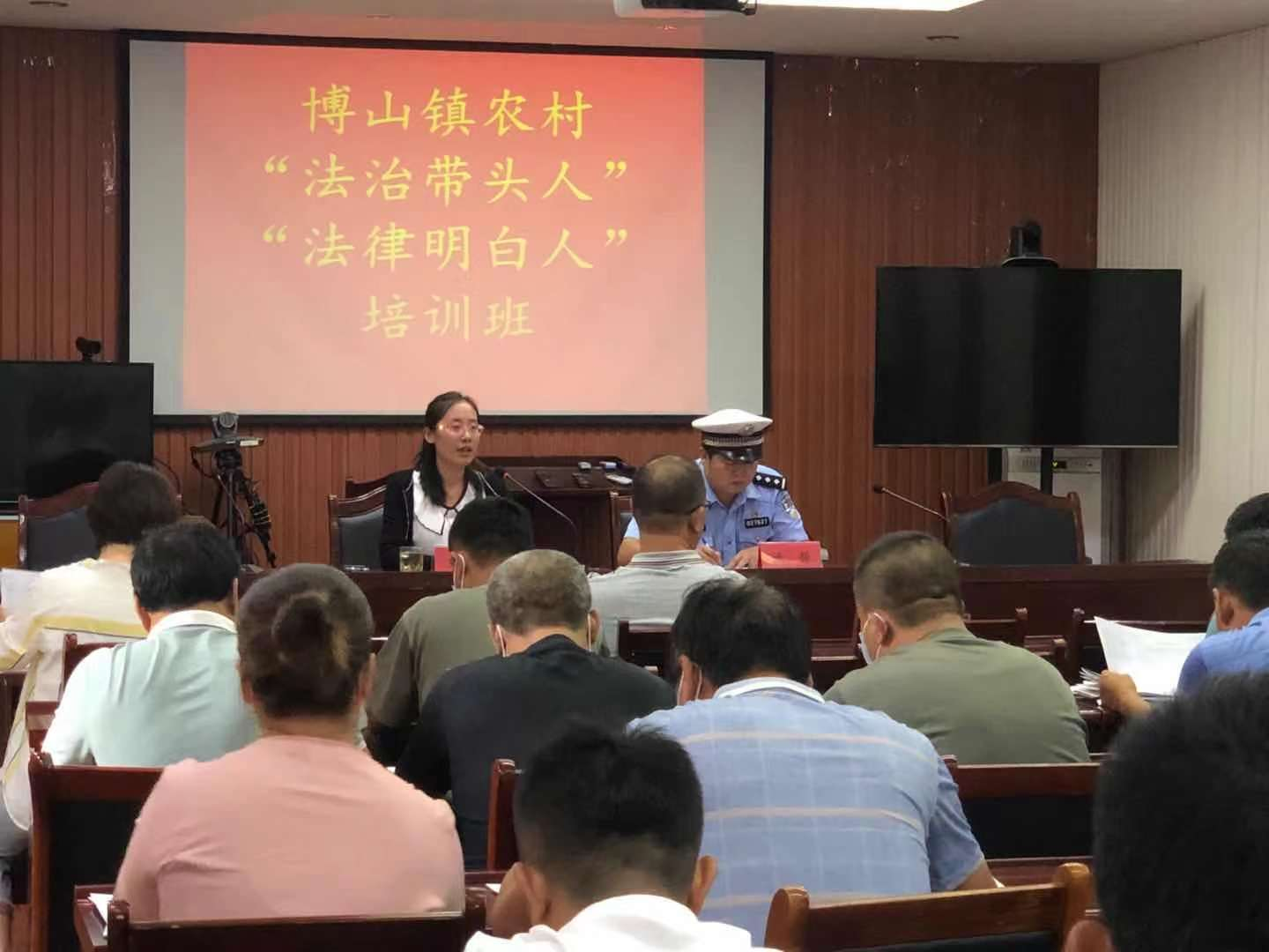 博山镇镇政府新闻发布会，更新与进展报告