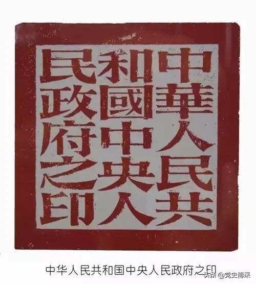 政府新闻视频字体设计，塑造专业形象与信息传递的核心要素