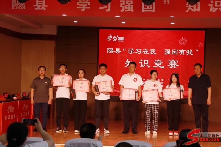 隰县政府新闻发布会，揭晓最新政策与动态