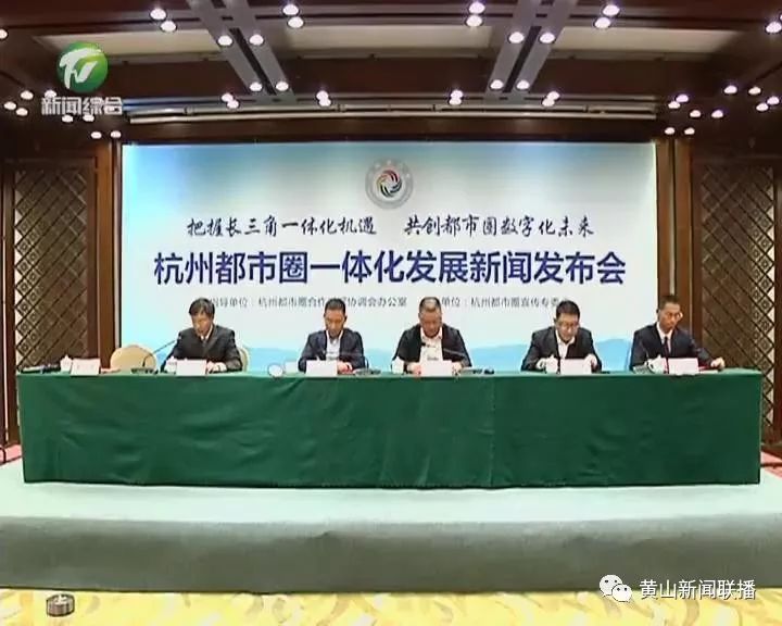 安吉政府新闻网，引领地方发展的信息高地