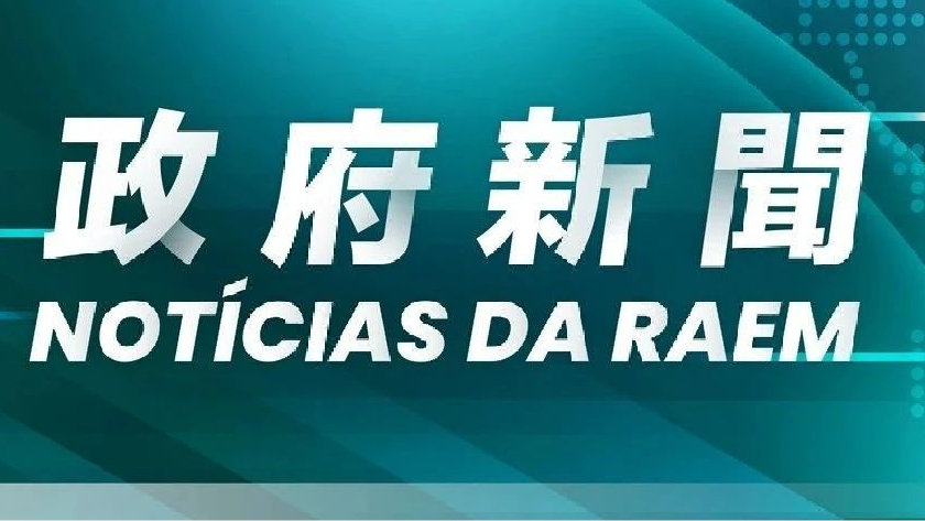 政府新闻稿结尾，撰写技巧与重要性探究