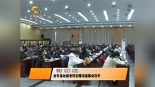 商丘城市发展与民生福祉的联动进展，政府新闻联播聚焦改善民生与城市建设