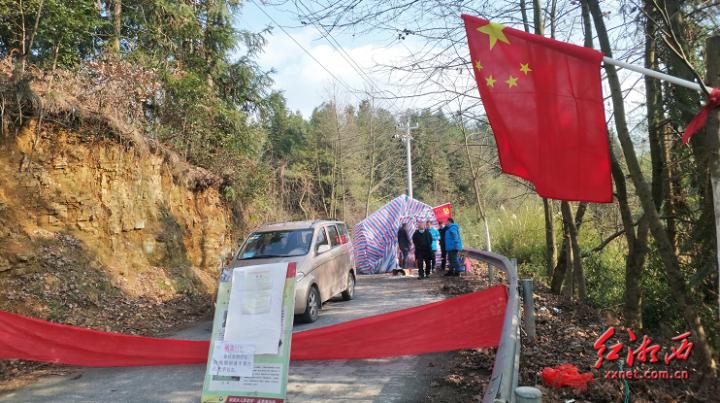 湖南永顺政府新闻发布动态