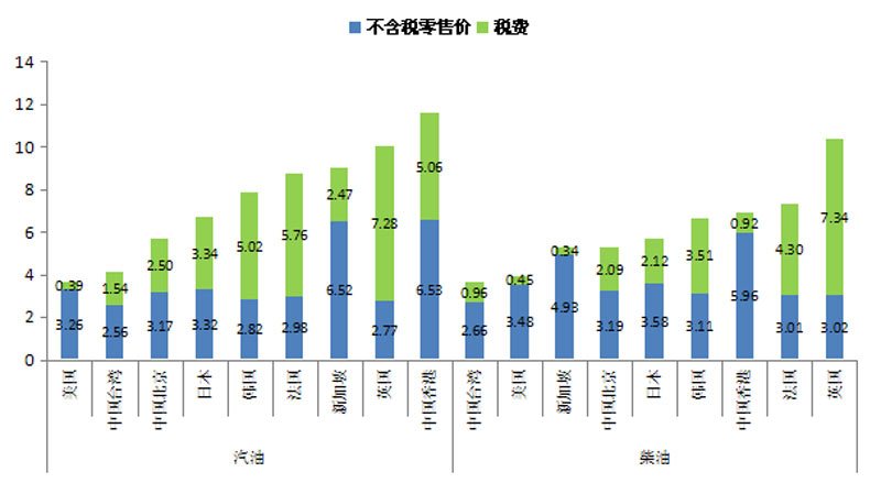 2025年1月4日 第10页