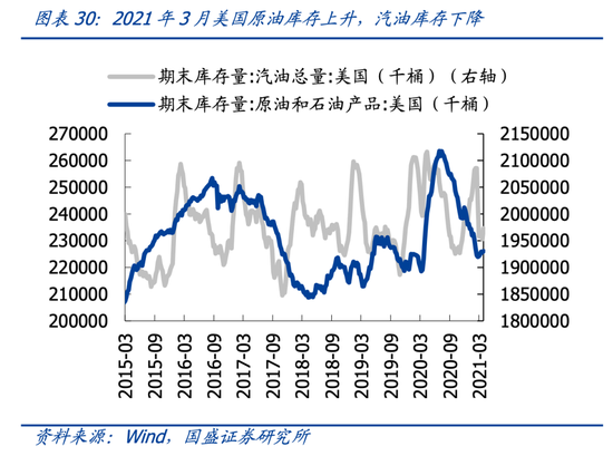 2025年1月4日 第3页