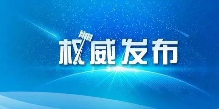 政府新闻发布互动性与参与感的强化策略探讨