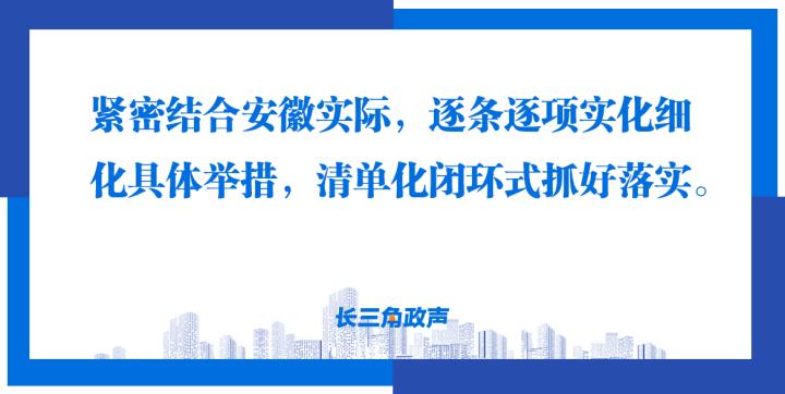 政府优化公共安全体系应对突发事件策略探讨