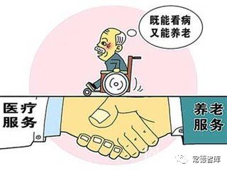 辛乡政府加强养老服务体系建设应对老龄化社会挑战