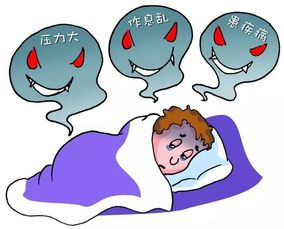 总感疲惫？或因这3种维生素缺乏