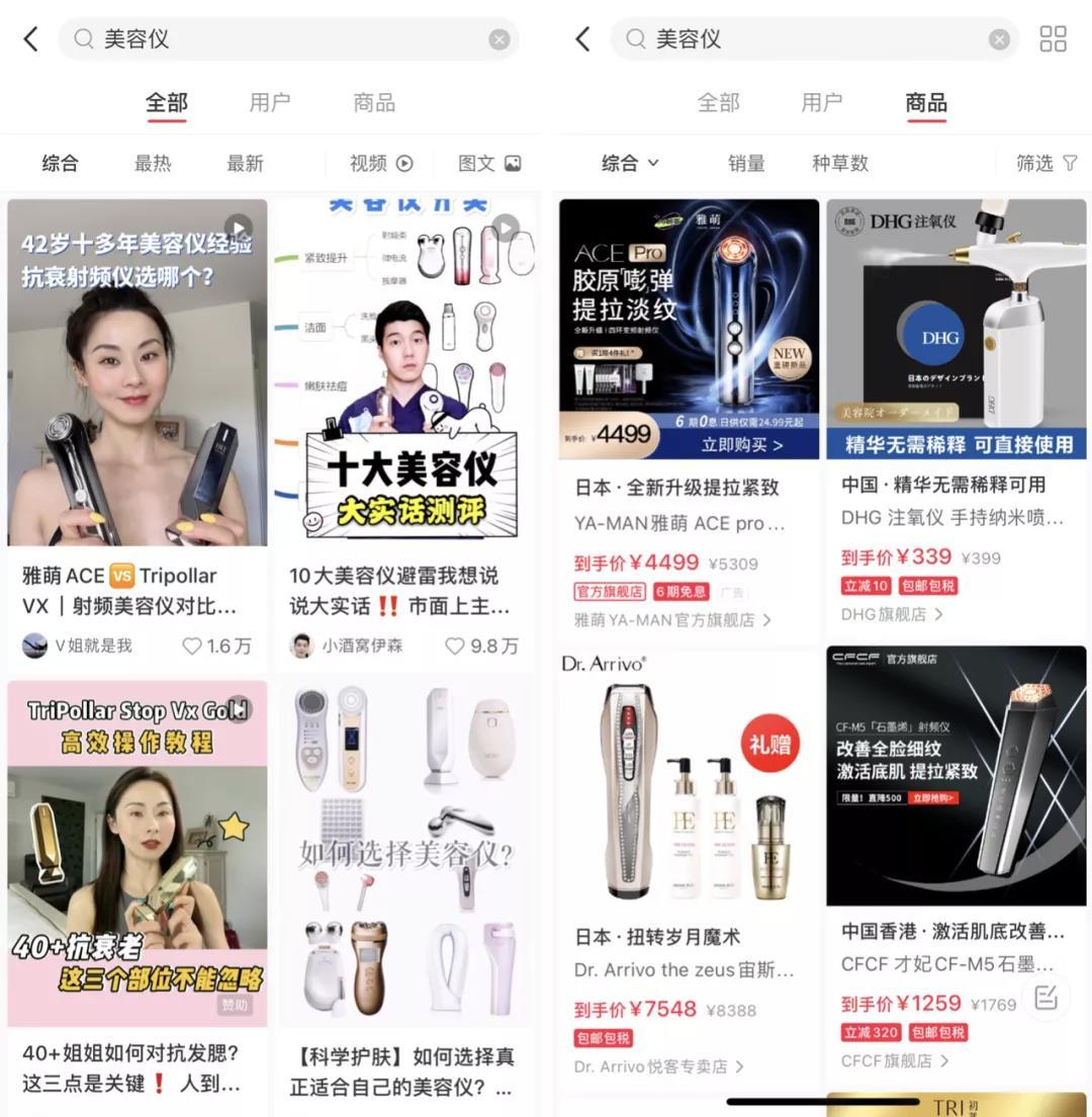 2026智能革命，10款AI工具实测对比与避坑指南全解析