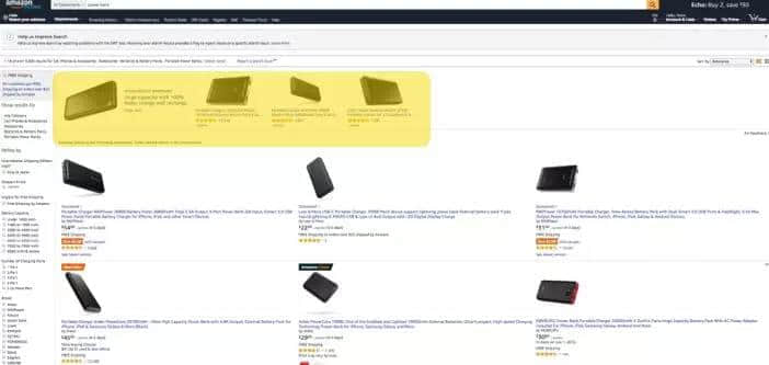 亚马逊品牌备案中A页面、视频广告与品牌分析协同效应及实战策略解析