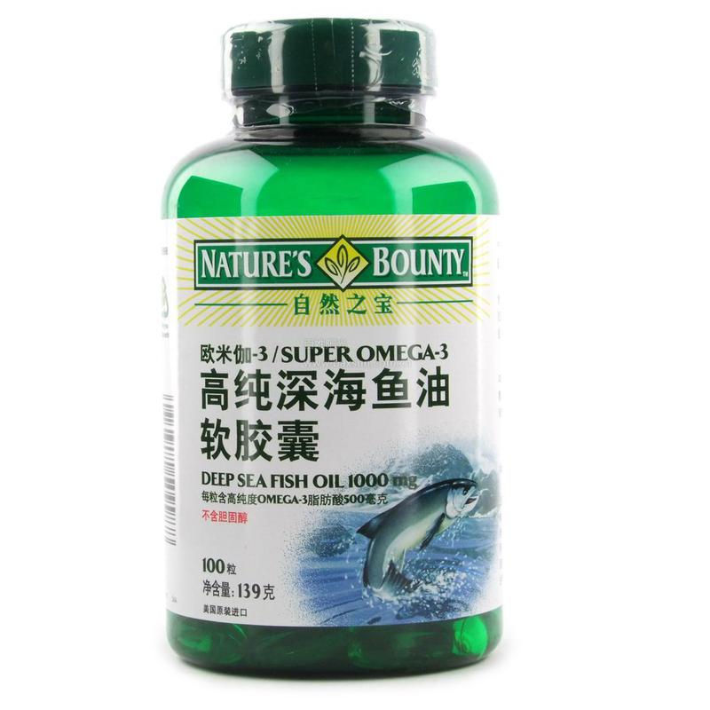 深海鱼油有效性及Omega-3选购陷阱营养师深度解析