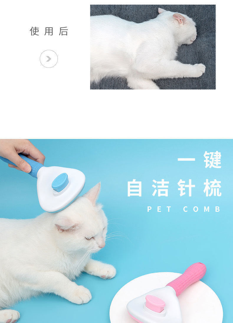 生物酶清洁实录，宠物家庭猫毛狗味去除革命测评